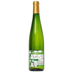 Nathan Kendall Finger Lakes Dry Riesling New York State USA Sommelier Wine Awards 2020 Commended