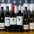 9 Elms Wines New Allrounder Case
